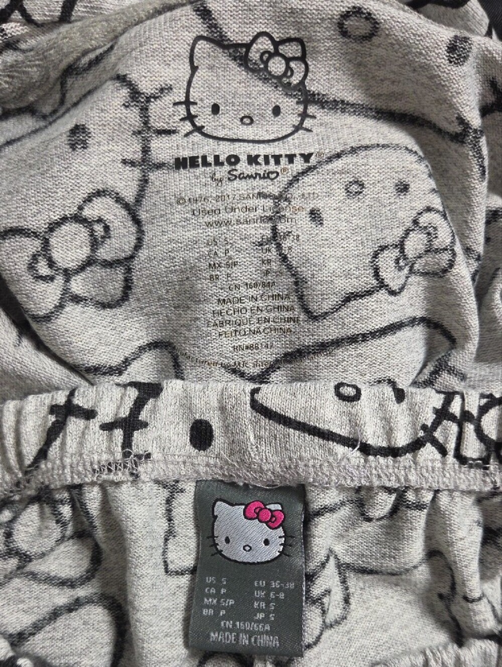 Hello Kitty Lounge Set - Picture 4 of 5